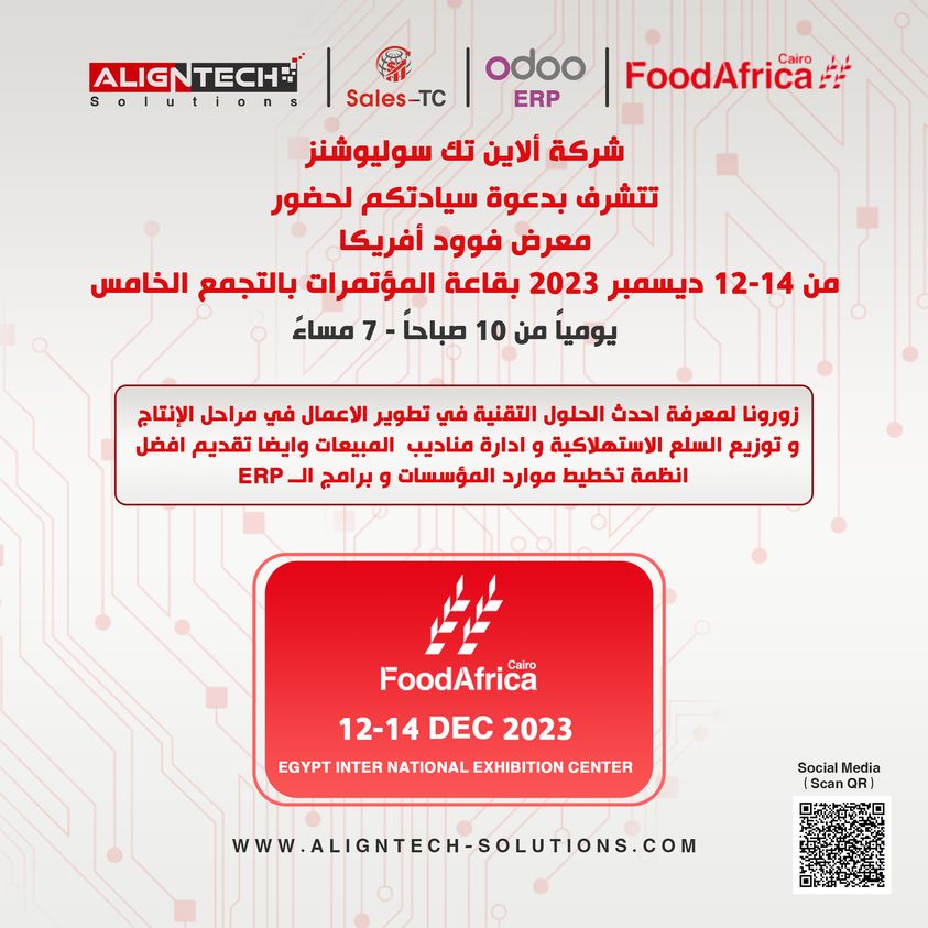 Food Africa Exhibition 2023